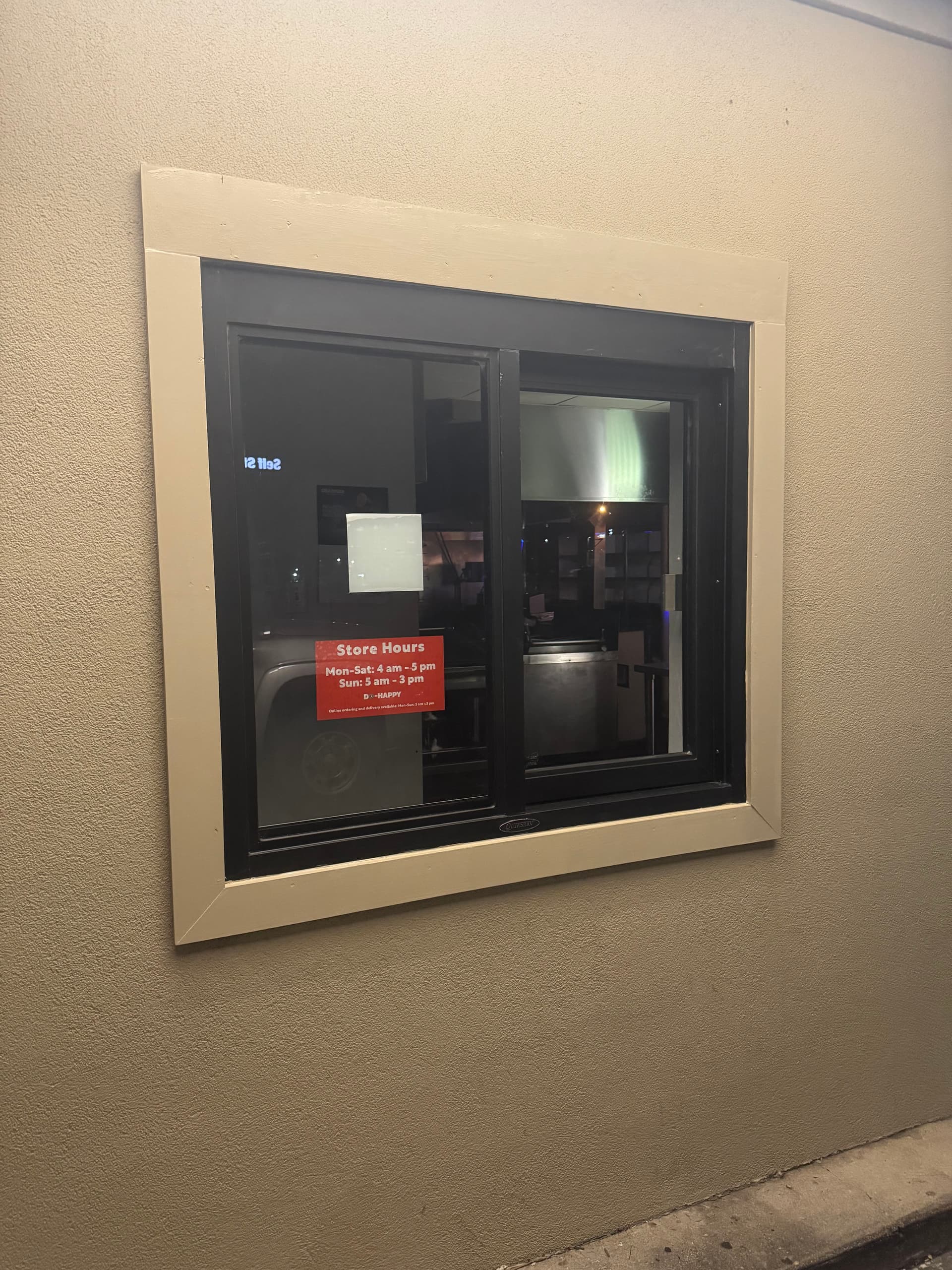 Gallery photos for Drive-Through Enhancement for Shipley's Donuts: Image #1